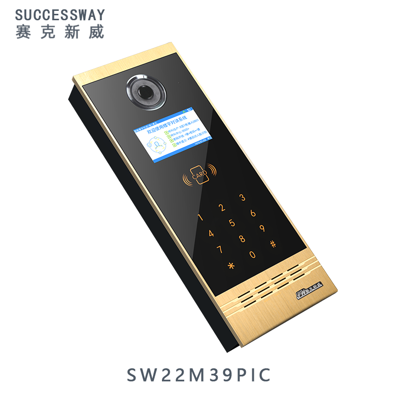 SW22M39PIC_3.png
