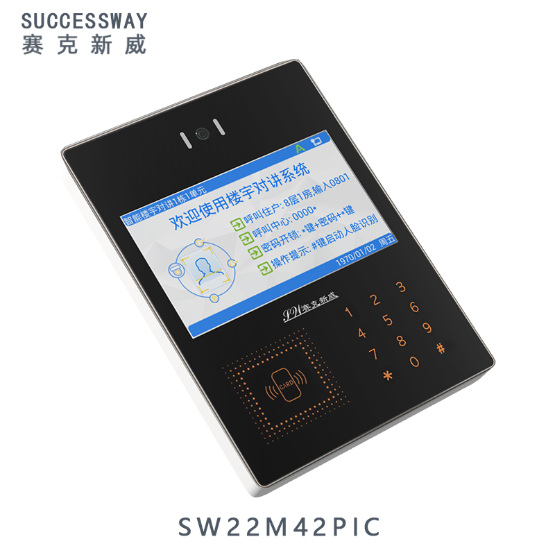 SW22M42PIC_3.png