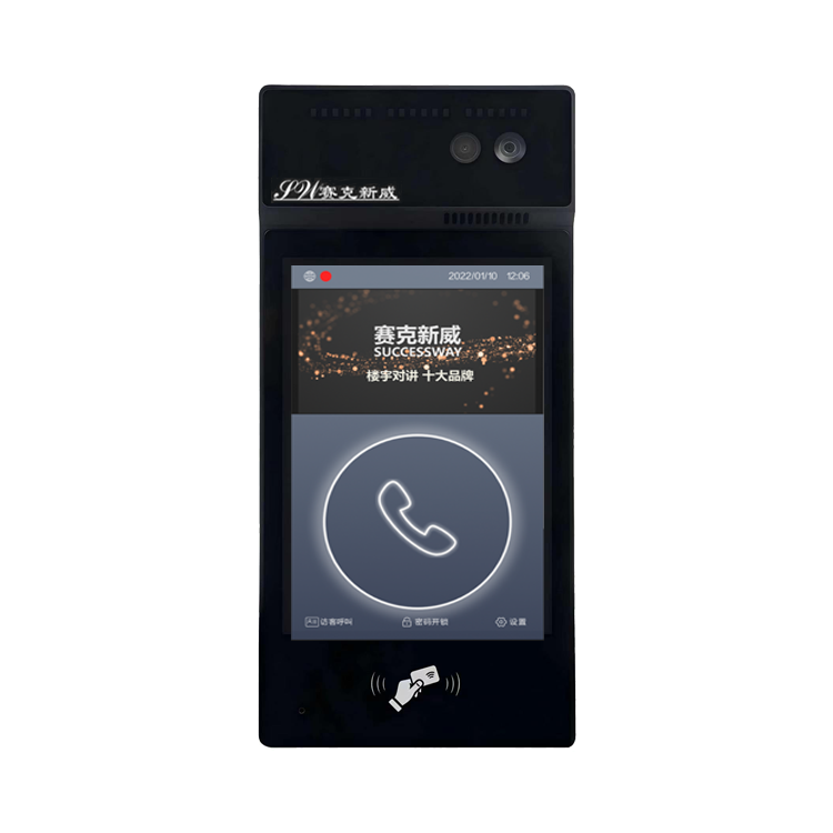 SW72M701PIC是济南赛克新威科技发展有限公司专为SW72全数字楼宇对讲系统设计的7寸双目人脸识别数字门口机。产品采用7寸彩屏，尺寸适中，视野清晰；双目活体人脸识别技术，有效防止照片、视频等伪造手段攻击；200万像素高清摄像头，成像清晰，夜间自动补光。