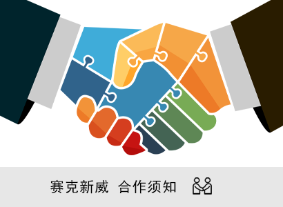 数字对讲智能楼宇可视对讲系统是现代办公楼宇不可或缺的一项重要设施。通过智能楼宇对讲、数字对讲、对讲机、单元门口机等功能，能够实现远程访问、安全监管等多种功能。在合作过程中，需要考虑设备的稳定性、易用性、安全性等因素，以确保系统能够真正满足用户期望，提升工作效率，打造更加智能化的办公环境。